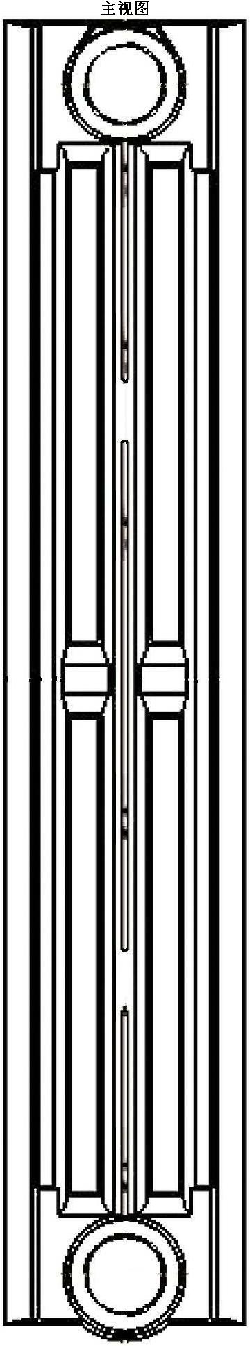 暖气片（S120）